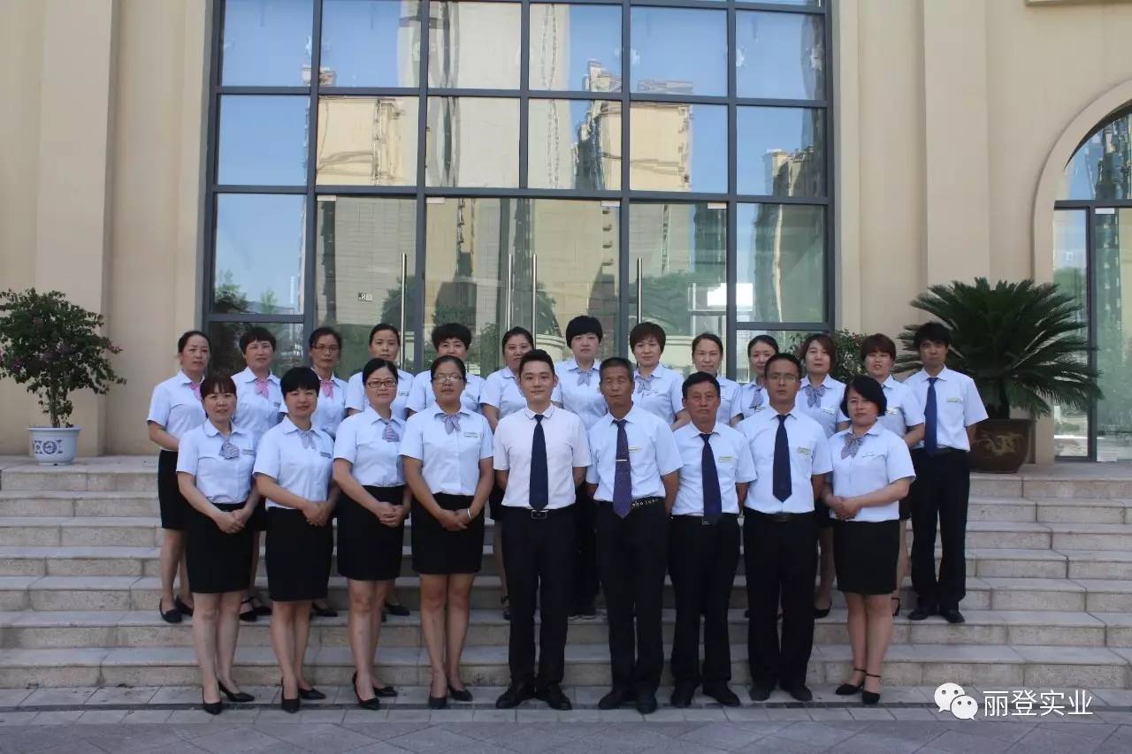 欣宇物業(yè)誠聘英才，攜手共創(chuàng)美好社區(qū)