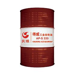 中石化長城潤滑油 優質潤滑解決方案與便捷在線咨詢服務