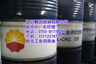 昆侖潤滑油廠家直銷 津市市總代理，品質保障，服務無憂