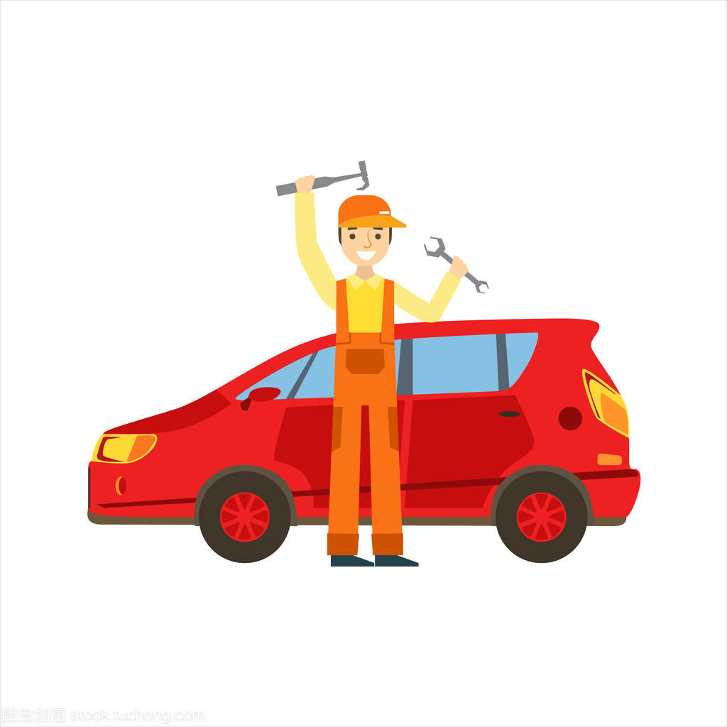 微笑與扳手 車庫里的機修工與汽車維修服務
