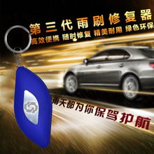 車輛養(yǎng)護(hù)與改裝指南 全面的優(yōu)質(zhì)用品與配件